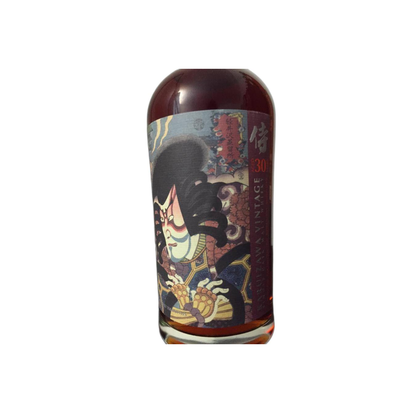 Karuizawa 30 Years Single Malt Whisky 2