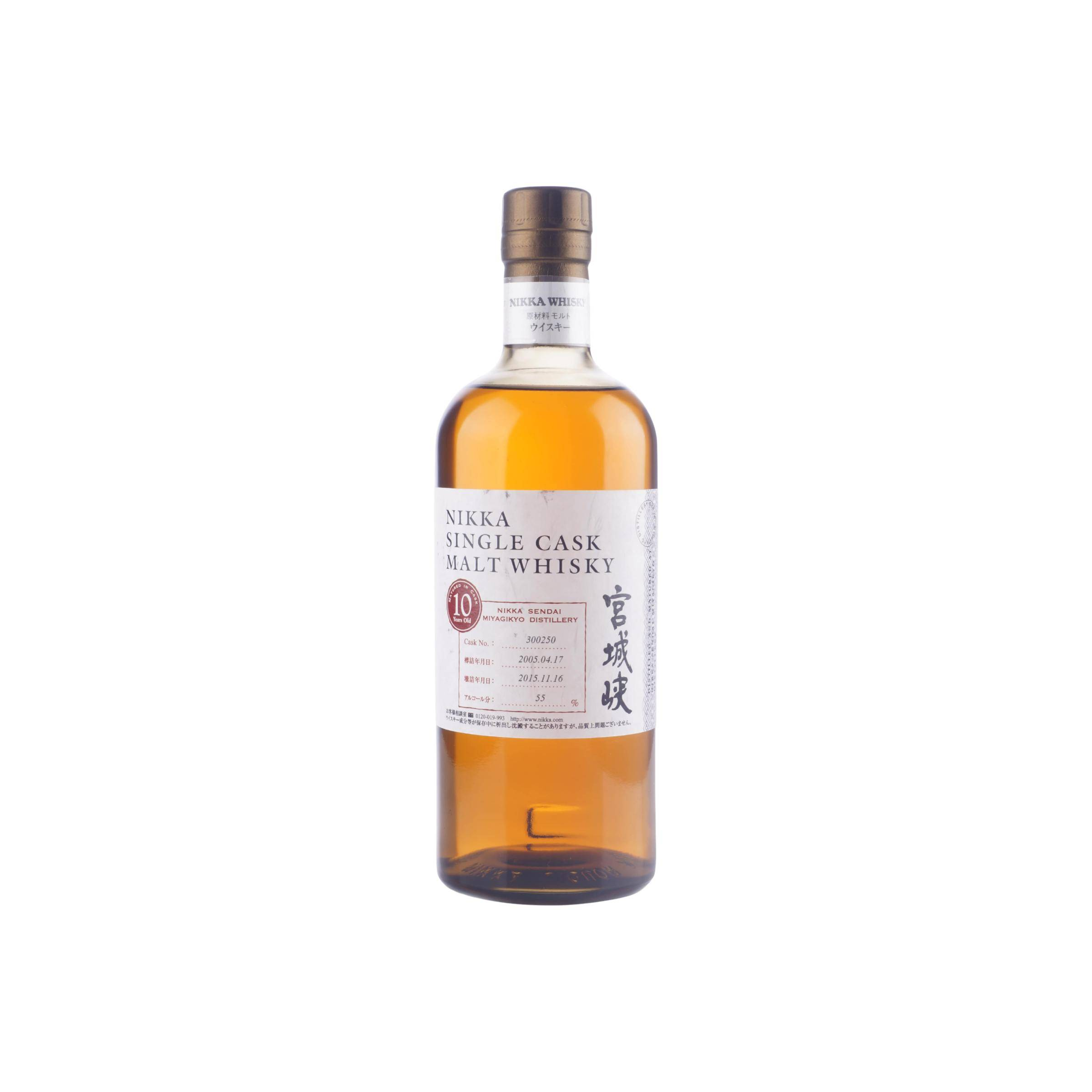 Miyagikyo 2005 10 Years Single Malt Whisky
