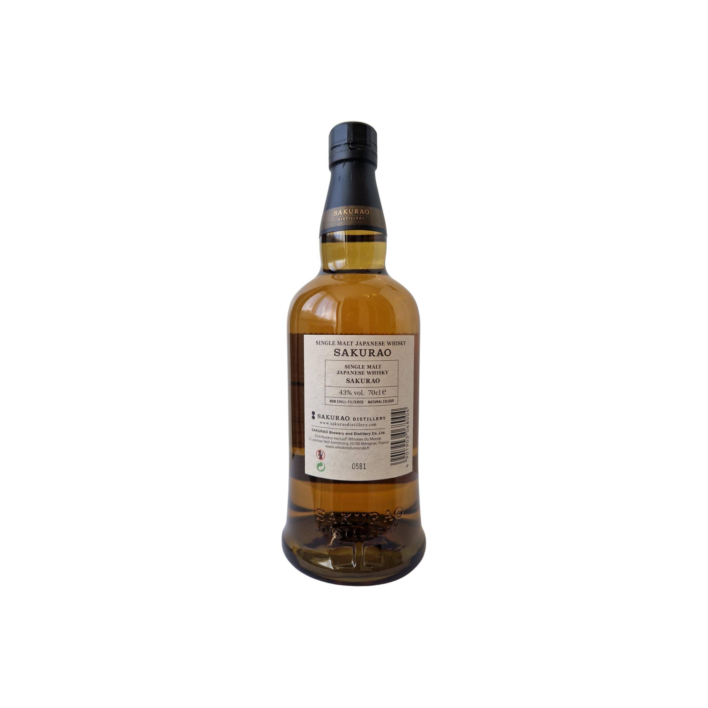 Sakurao Single Malt 2