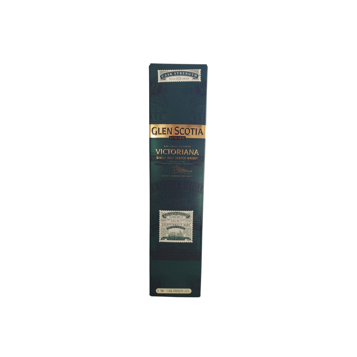 Glen Scotia Cask Strength Collection Single Malt Whisky 3