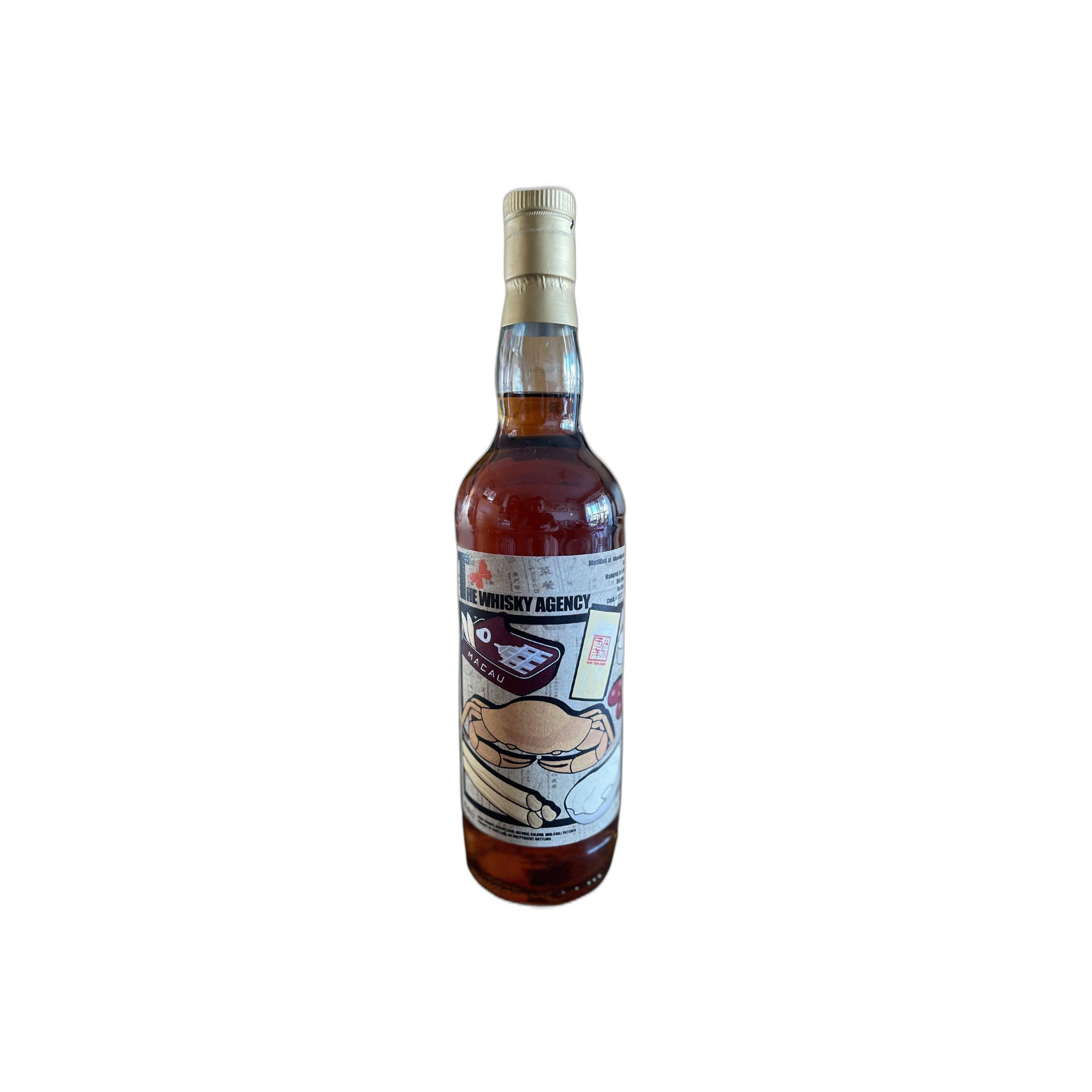 The GlenAllachie 2014 6 Years Single Malt Whisky