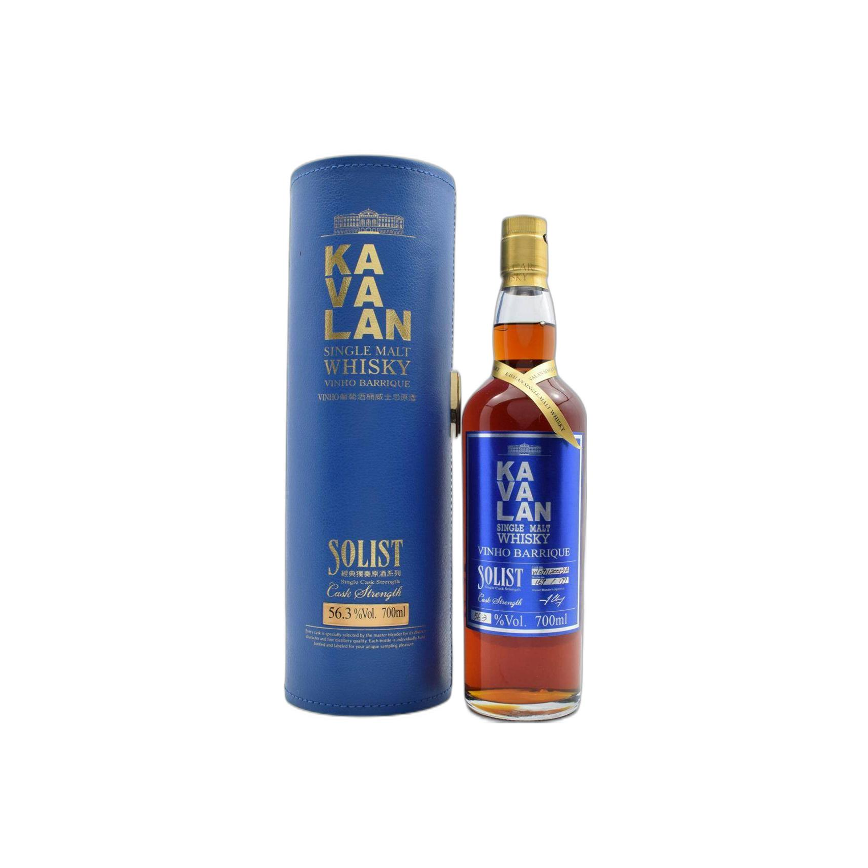 Kavalan Vinho Barrique 2009 5 Years Single Malt Whisky 2
