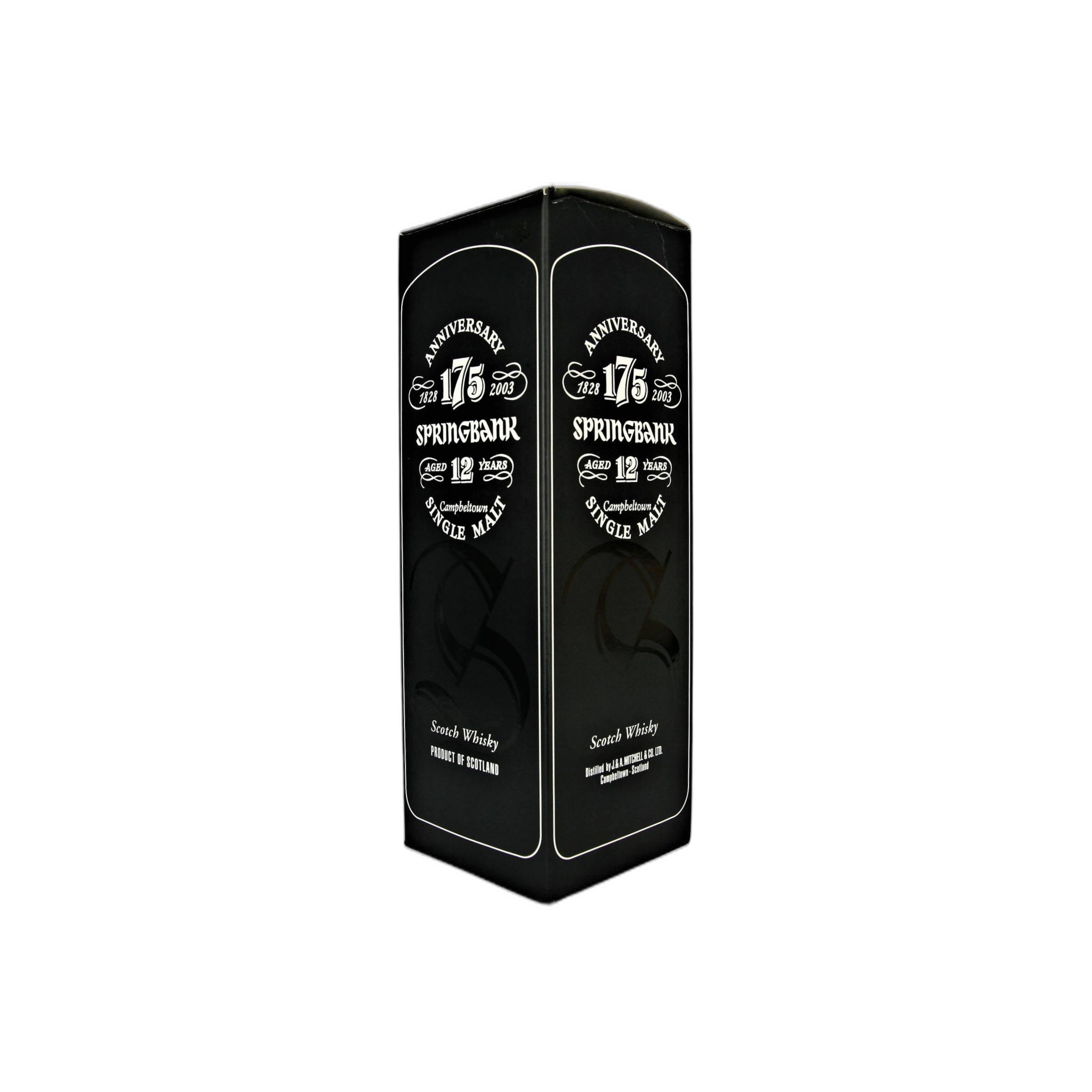 Springbank 12 Years Single Malt Whisky 3