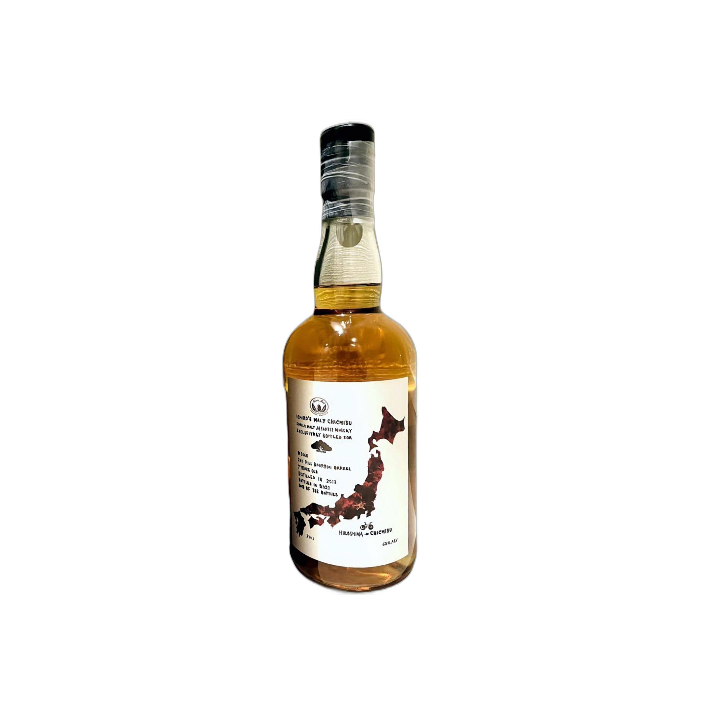 Chichibu 2013 7 Years Single Malt Whisky