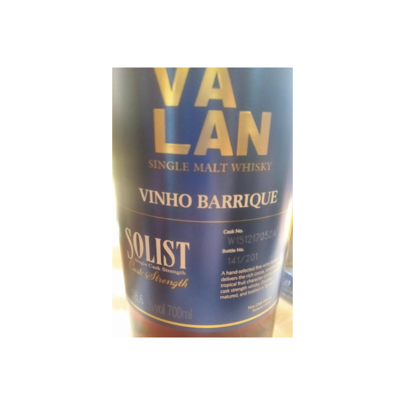 Kavalan Vinho Barrique 2015 Single Malt Whisky