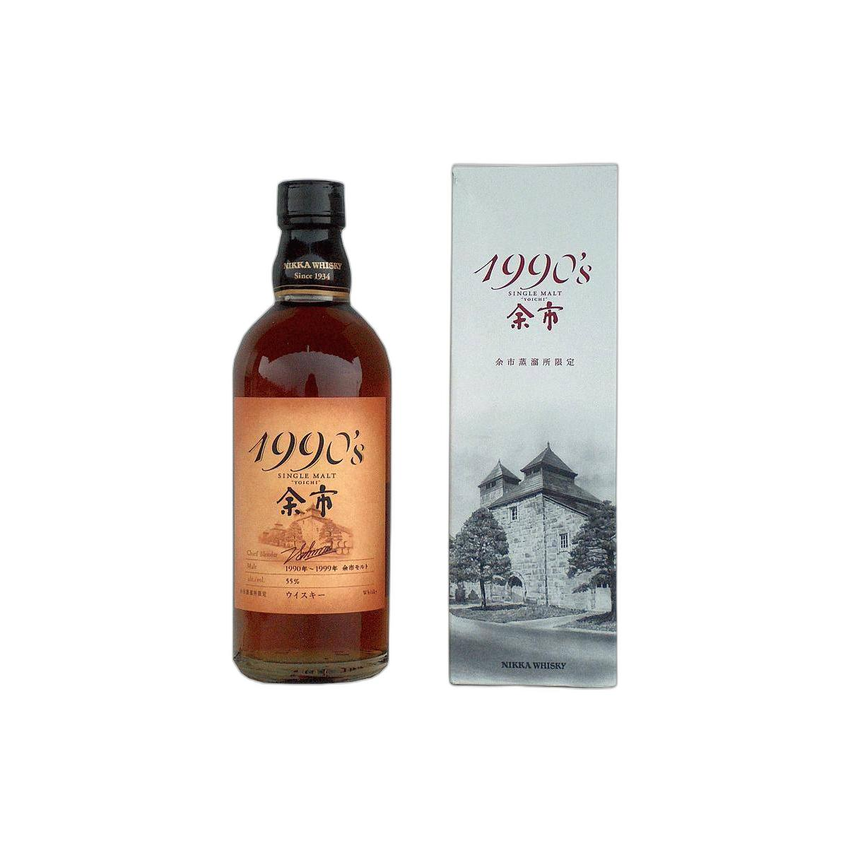 Yoichi Single Malt Whisky 3