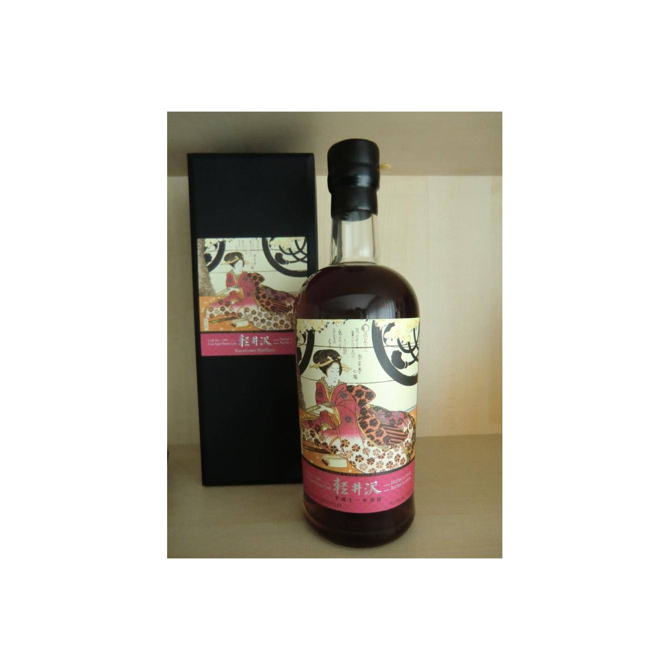 Karuizawa 1999 17 Years Single Malt Whisky 2