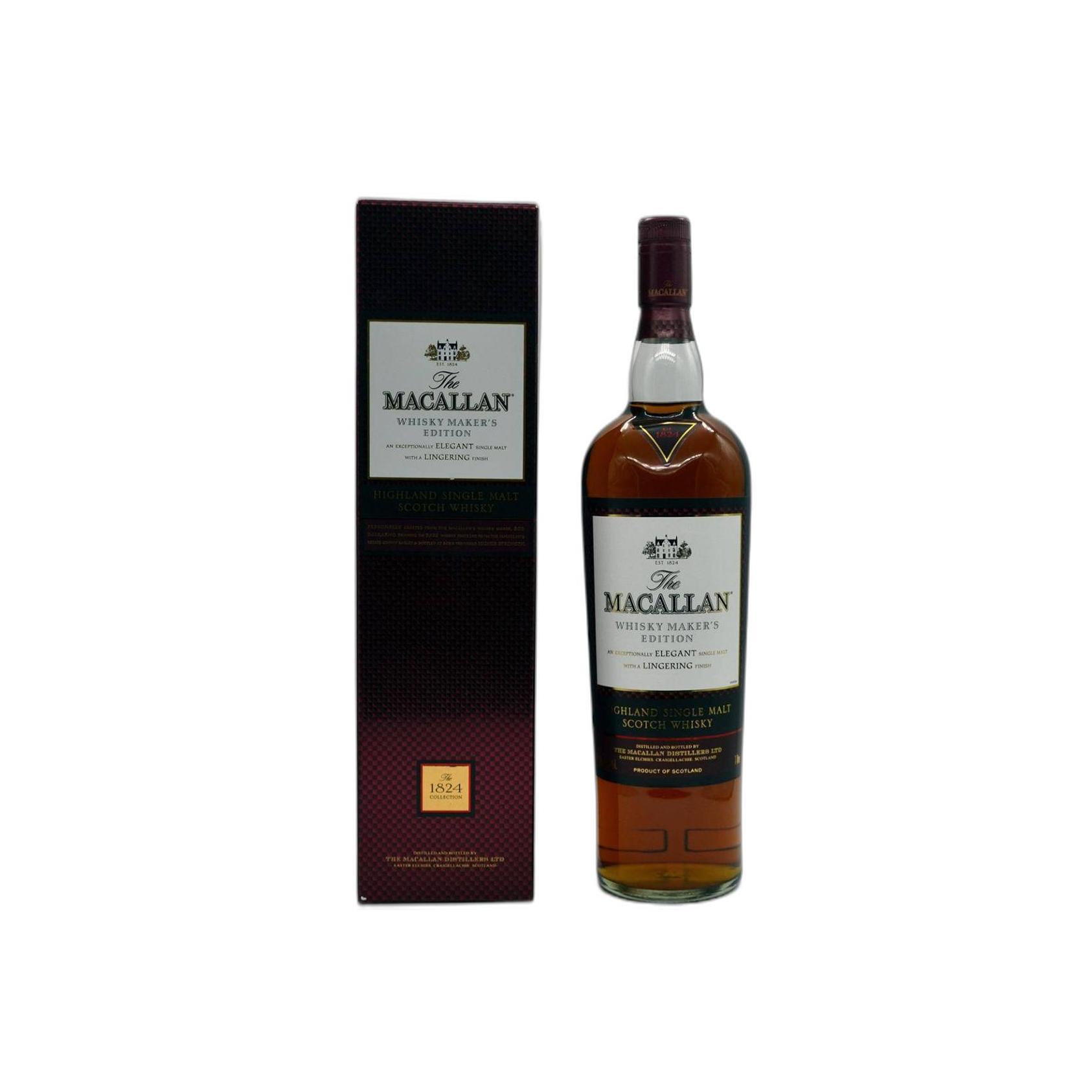 The Macallan Single Malt Whisky 2