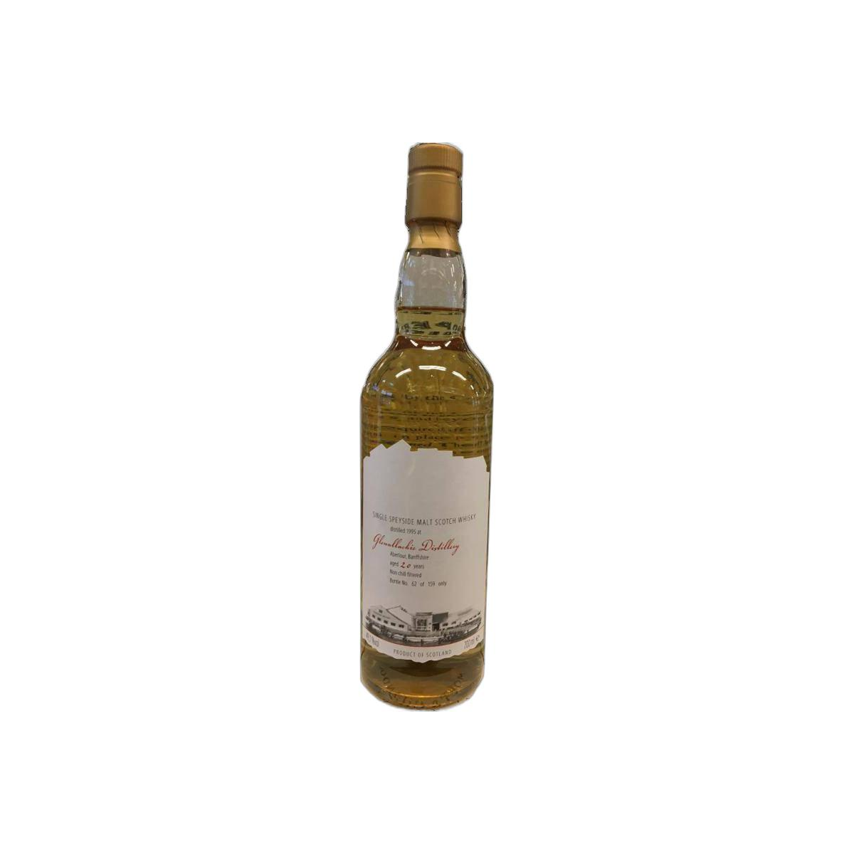 The GlenAllachie 1995 20 Years Single Malt Whisky 2