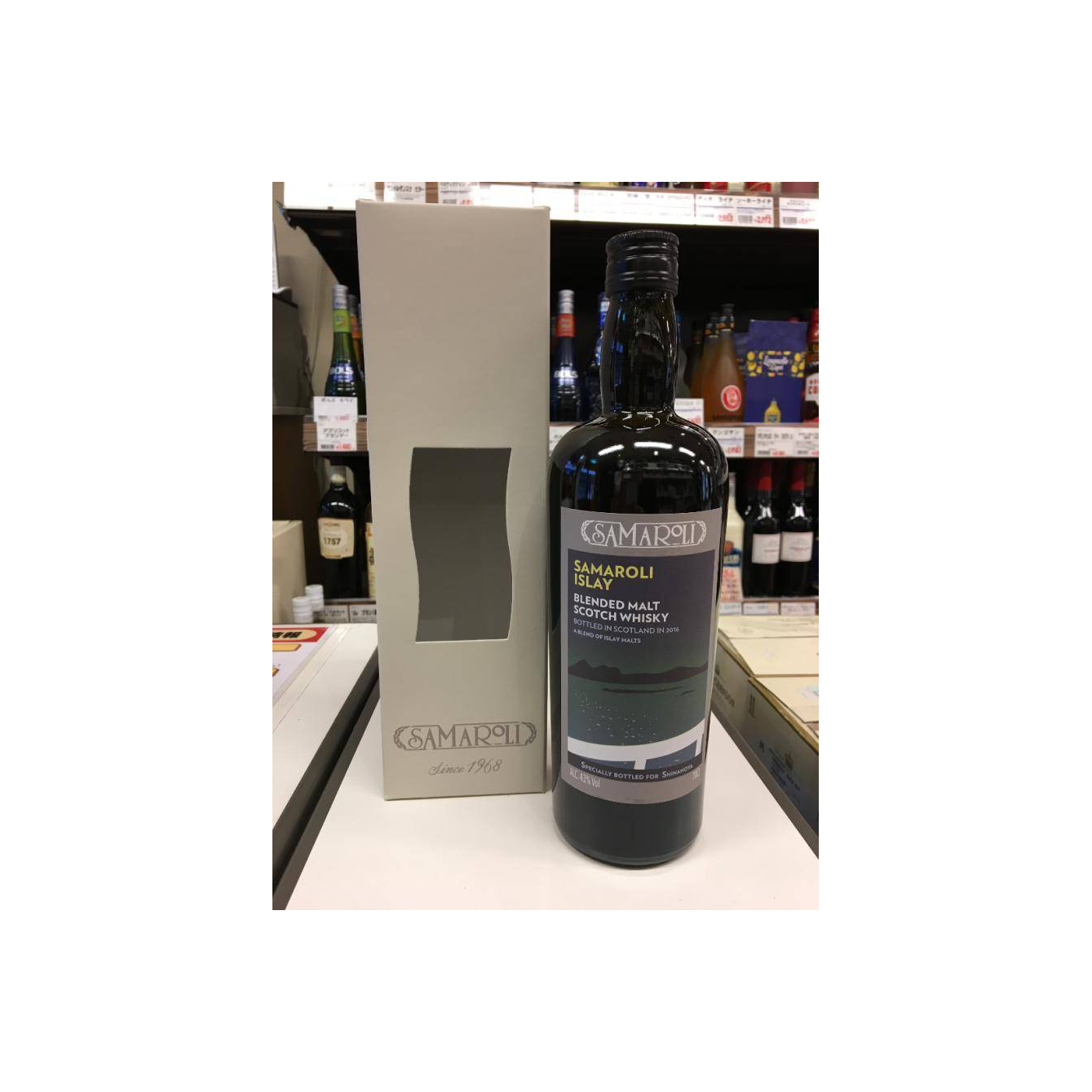 Samaroli Blended Malt Whisky 3