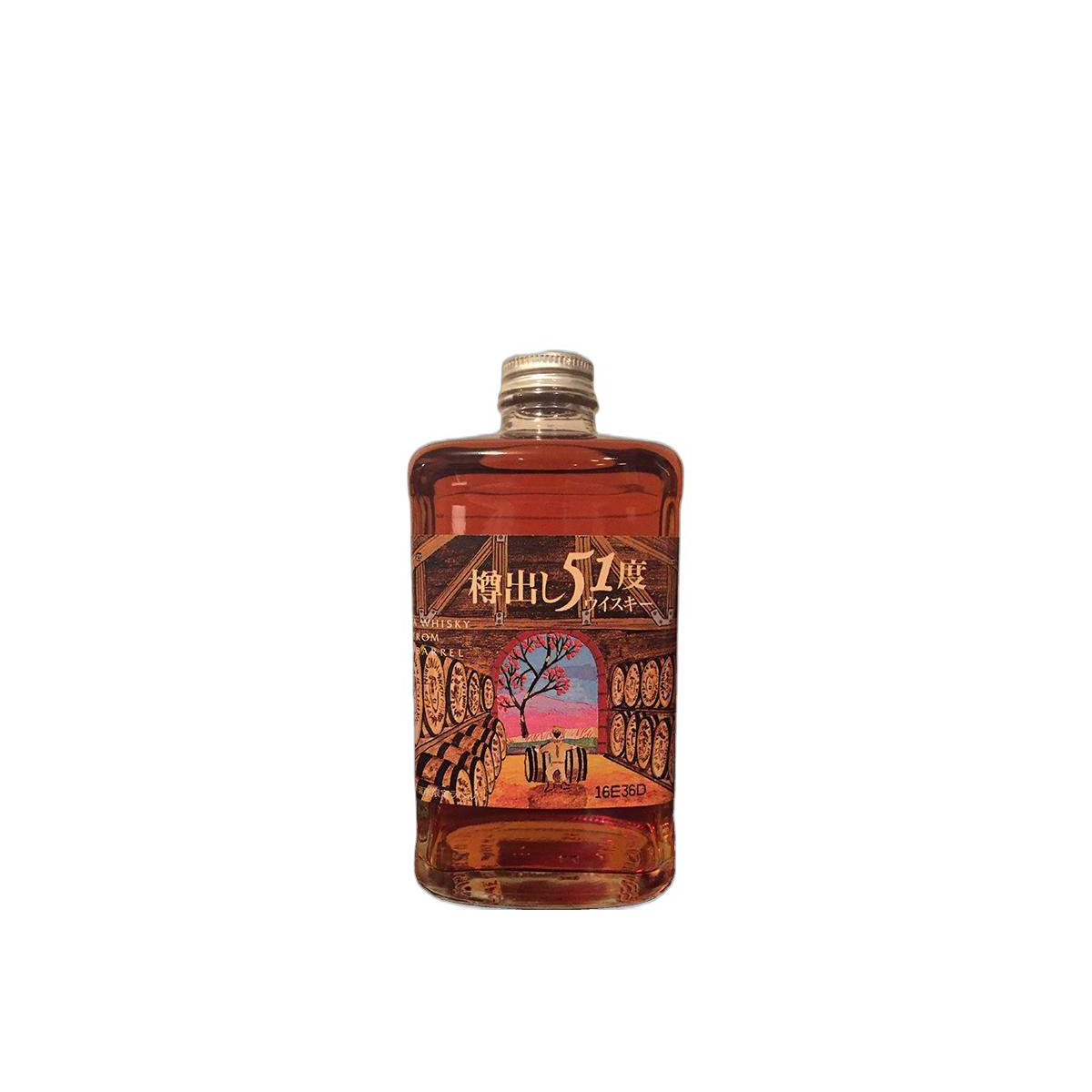 Miyagikyo 15 Years Blended Whisky