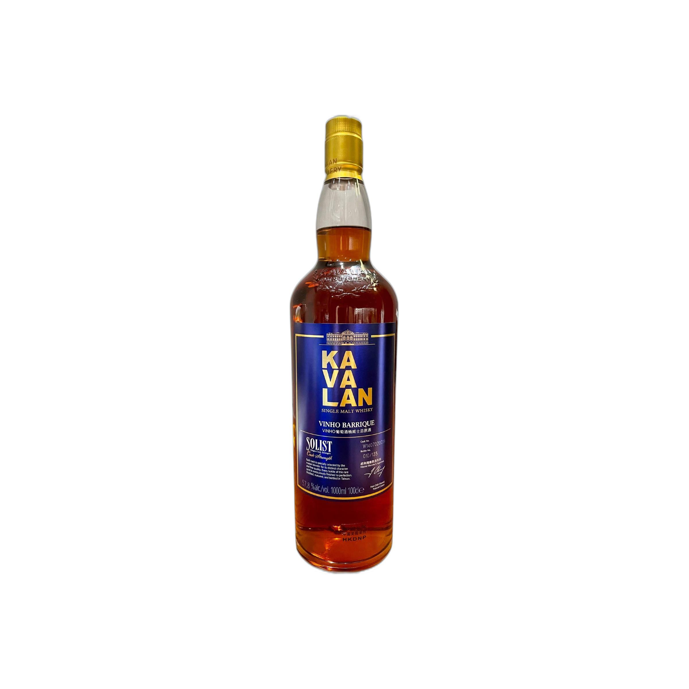 Kavalan Vinho Barrique 2014 6 Years Single Malt Whisky