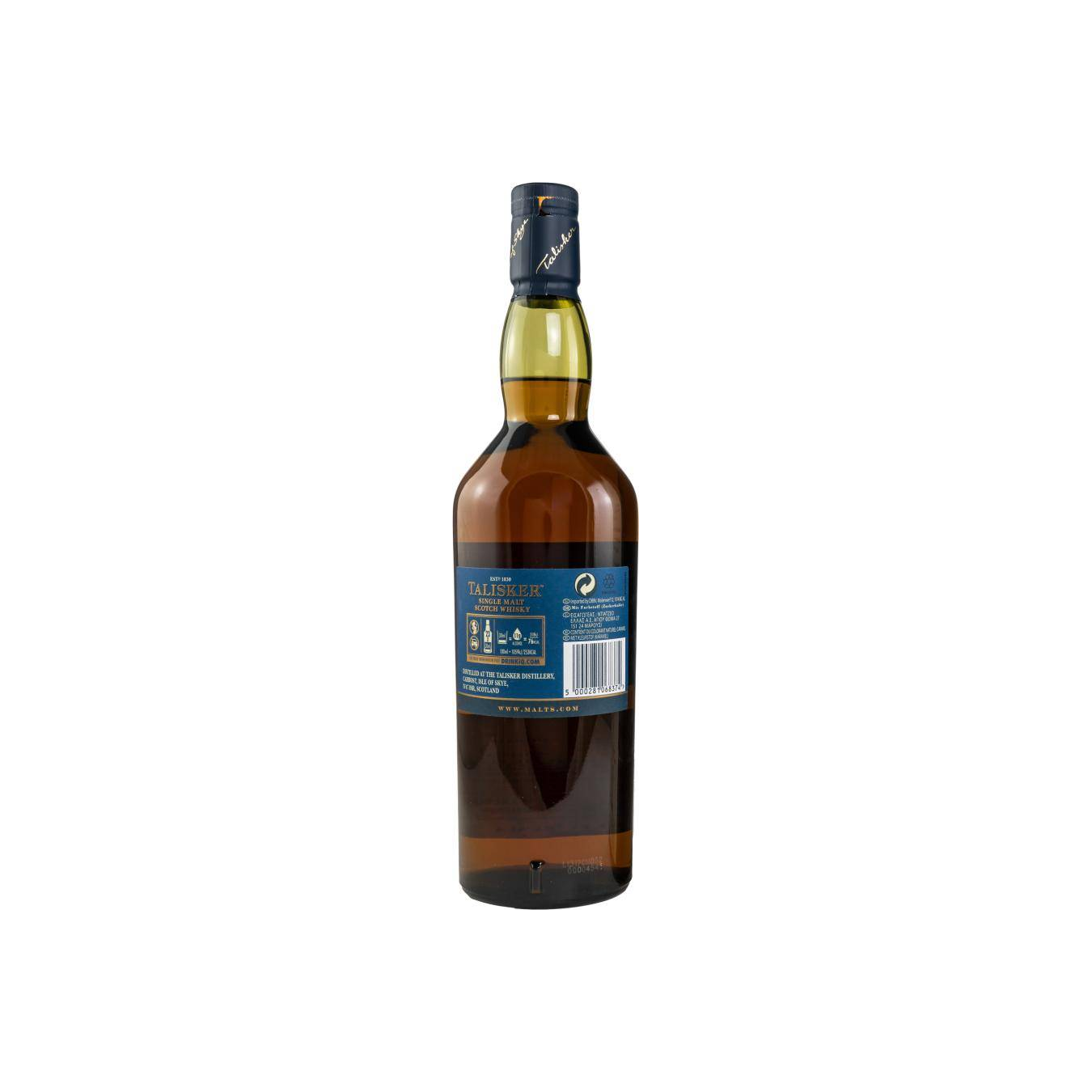 Talisker The Distillers Edition 2011 10 Years Single Malt Whisky 2