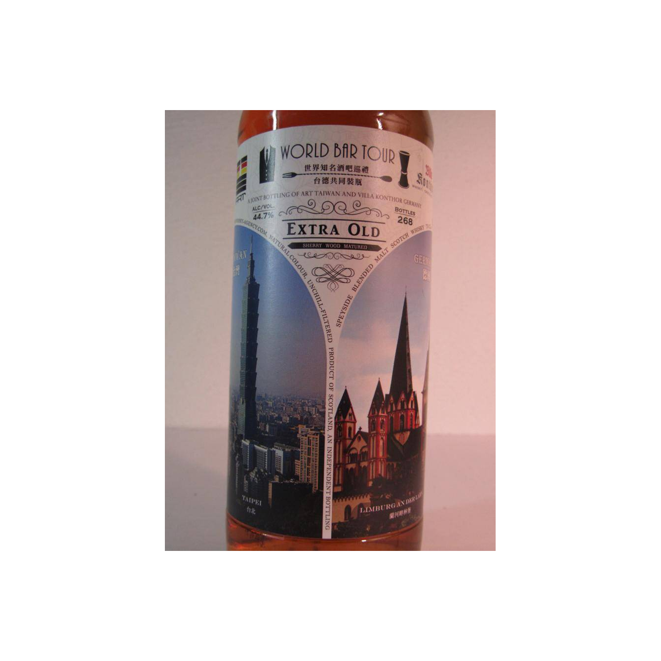 The Whisky Agency Blended Malt Whisky 3