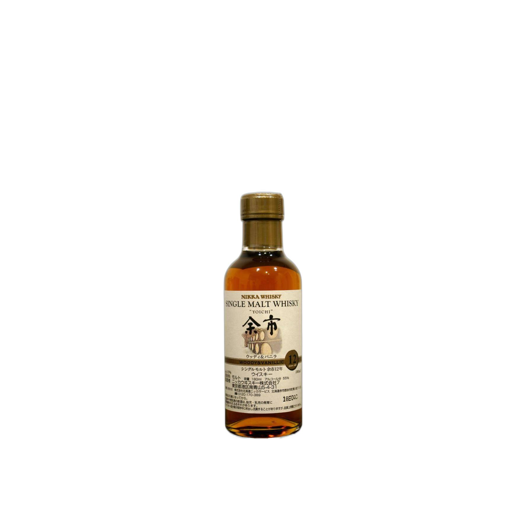 Yoichi 12 Years Single Malt Whisky