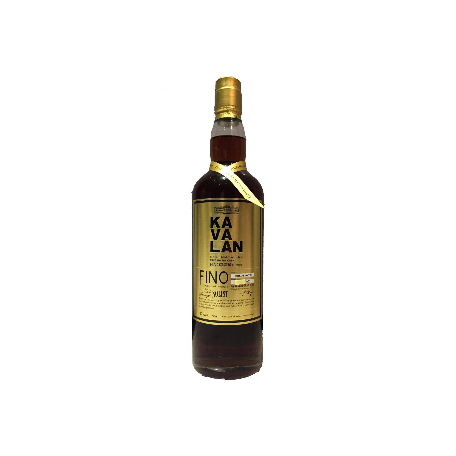 Kavalan 2006 8 Years Single Malt Whisky