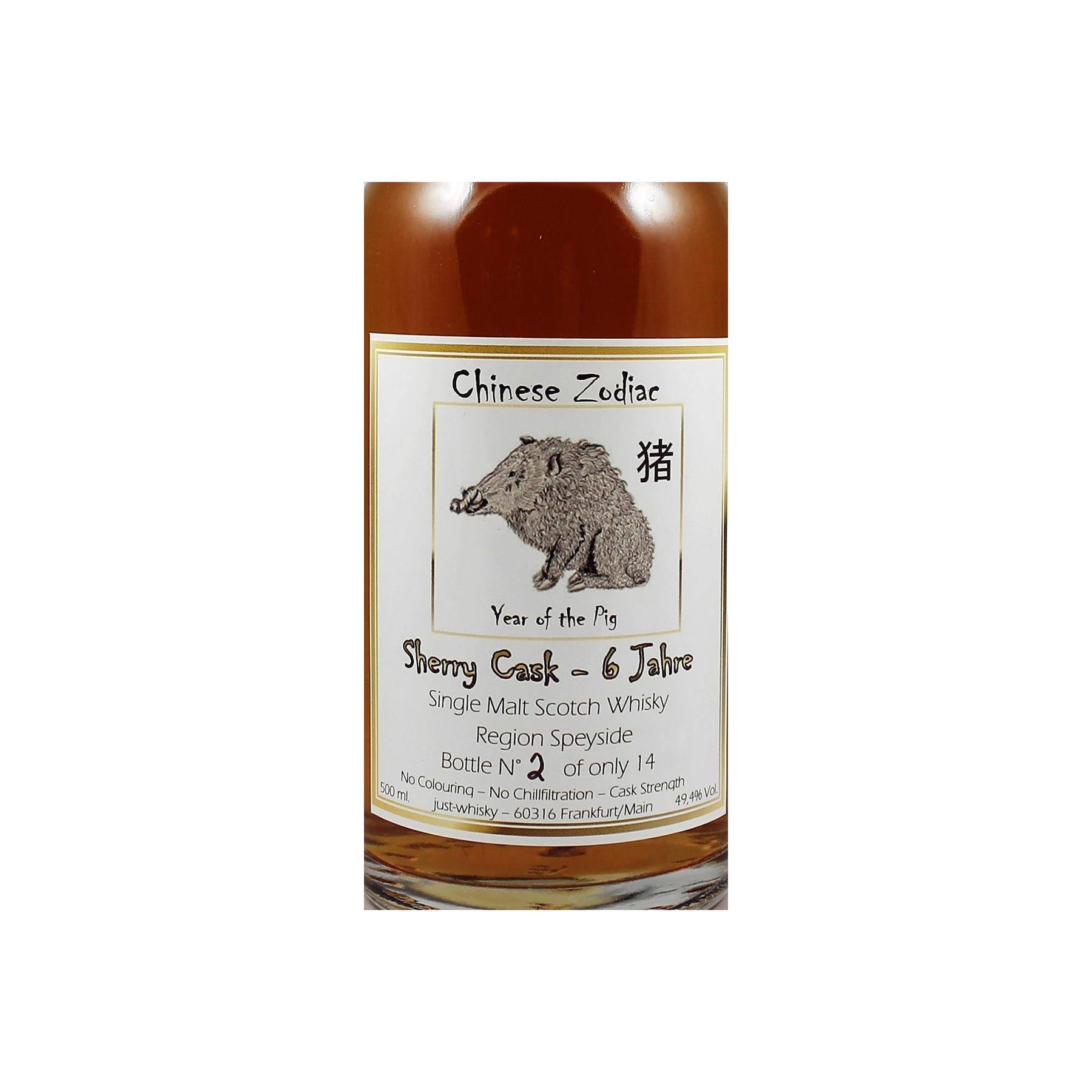 Speyside Region 06-year-old - Chinese Zodiac j-w 2