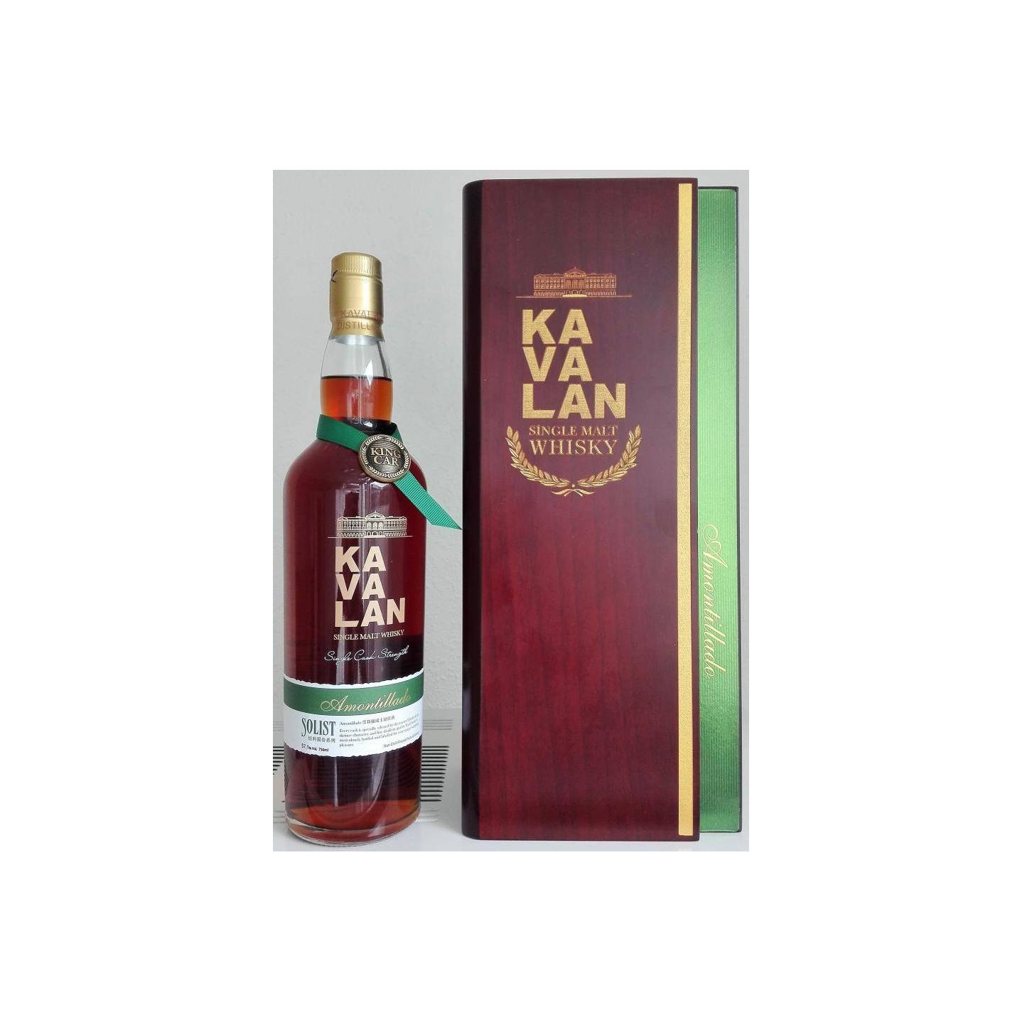 Kavalan 2011 5 Years Single Malt Whisky 2