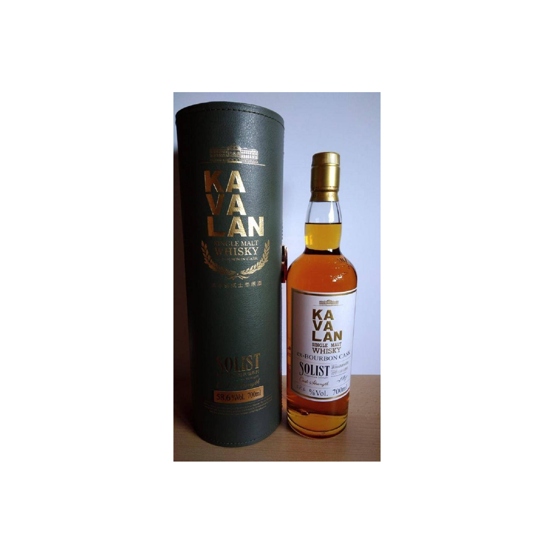 Kavalan ex-Bourbon Cask 2010 Single Malt Whisky 2