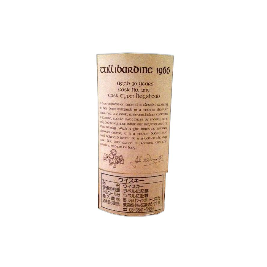 Tullibardine 1966 36 Years Single Malt Whisky 2