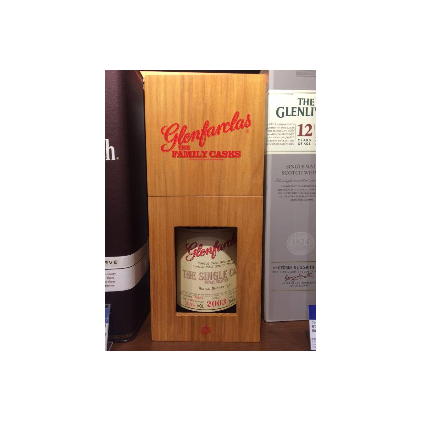 Glenfarclas 2003 12 Years Single Malt Whisky 2