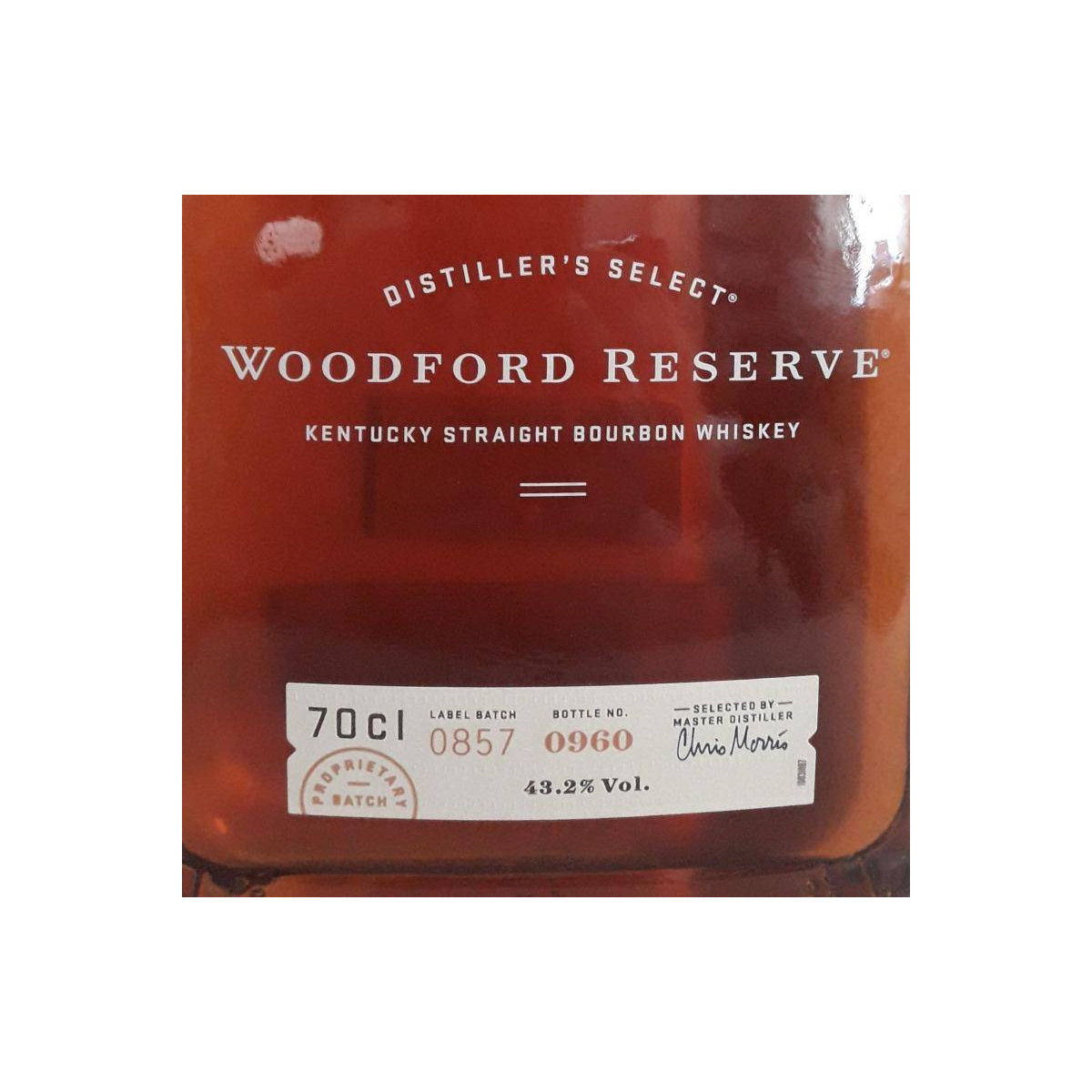Woodford Reserve Bourbon Whisky 2