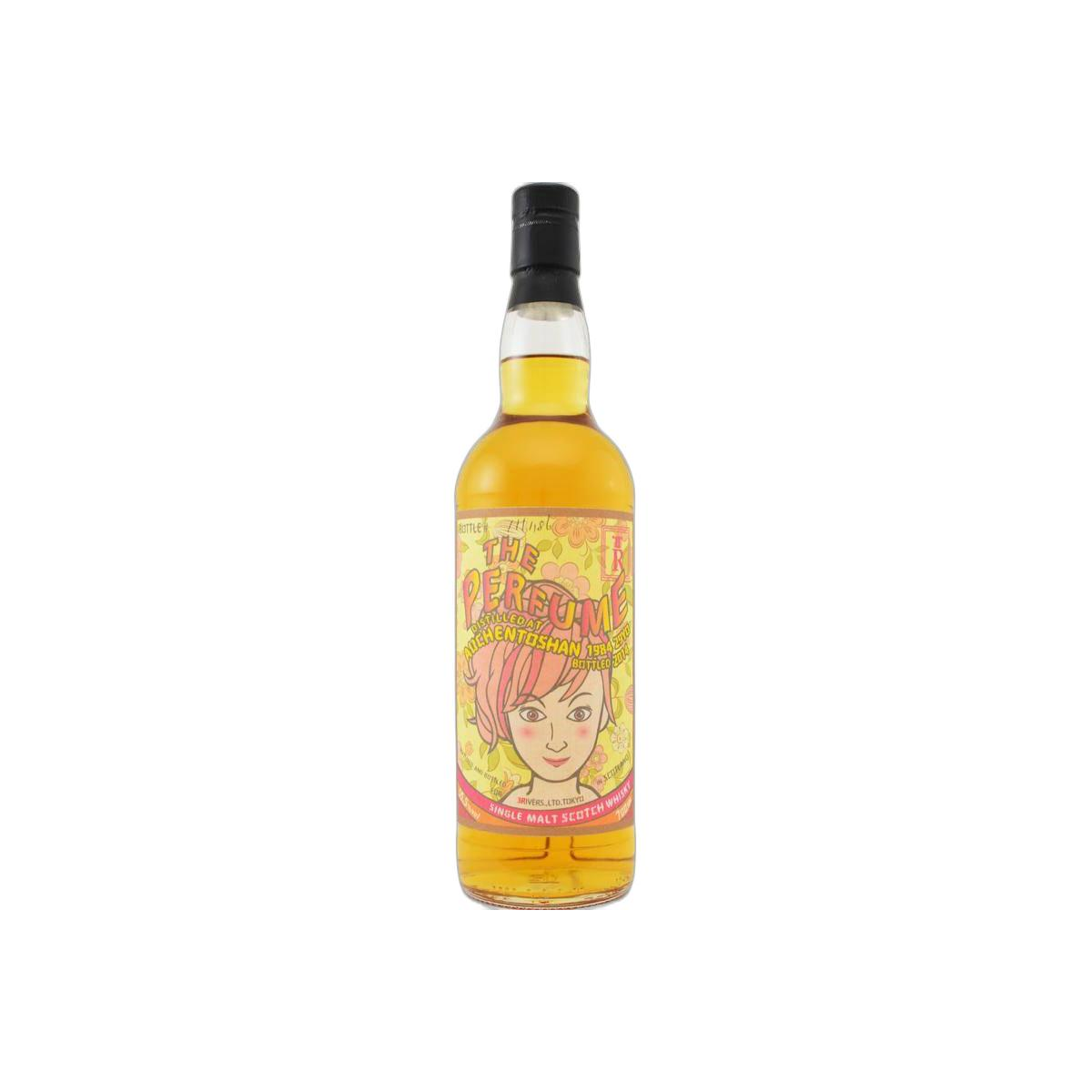 Auchentoshan 1984 29 Years Single Malt Whisky