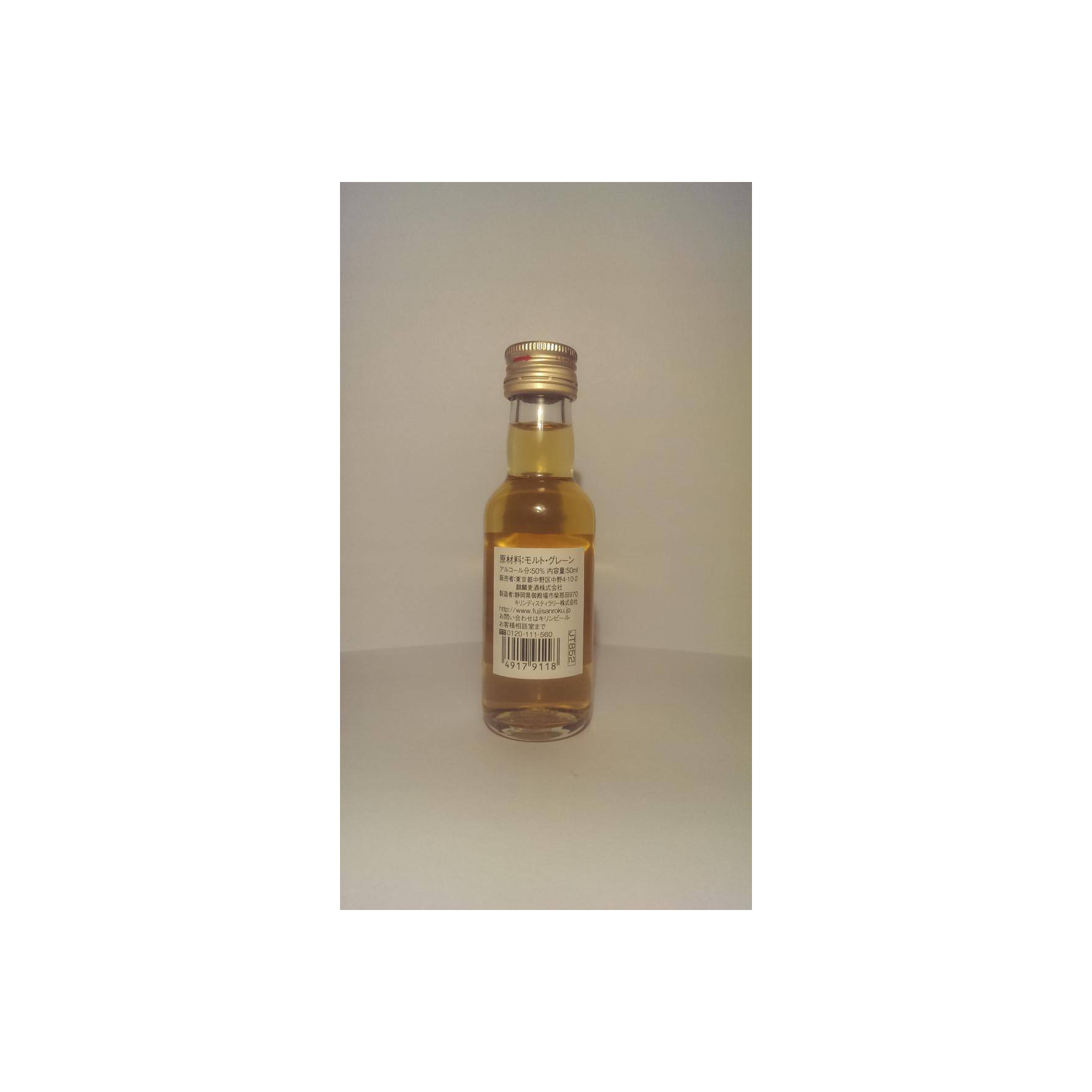 Fuji Gotemba Blended Whisky 3