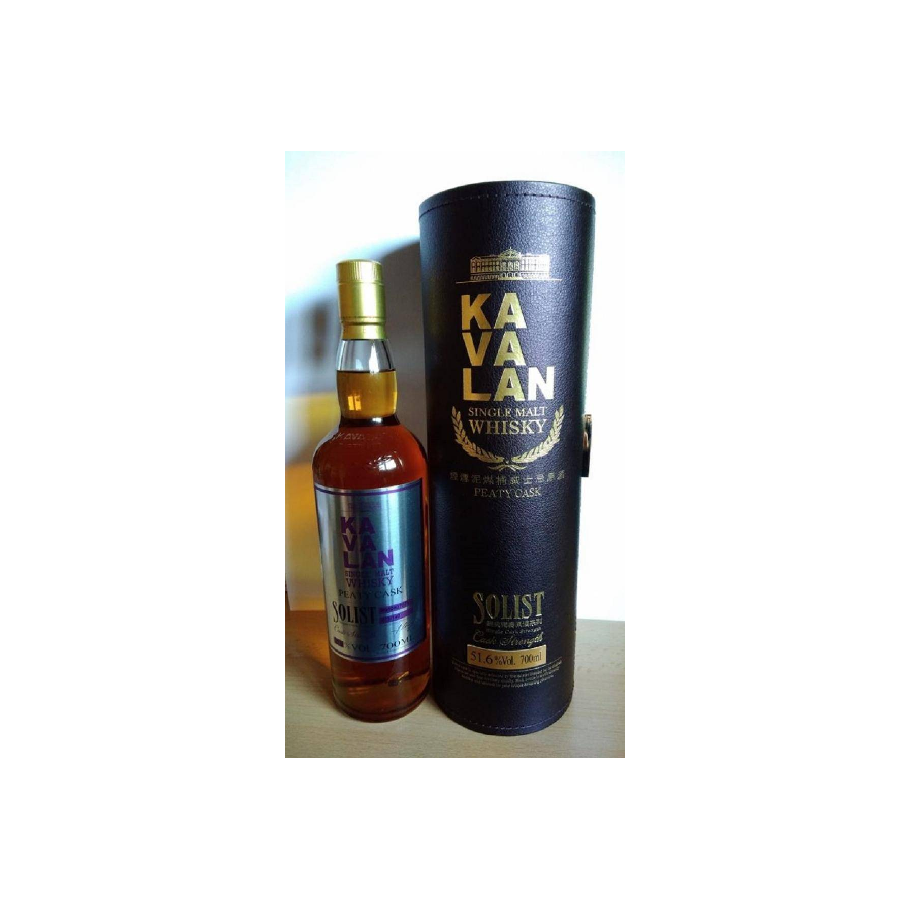 Kavalan 2008 7 Years Single Malt Whisky 2