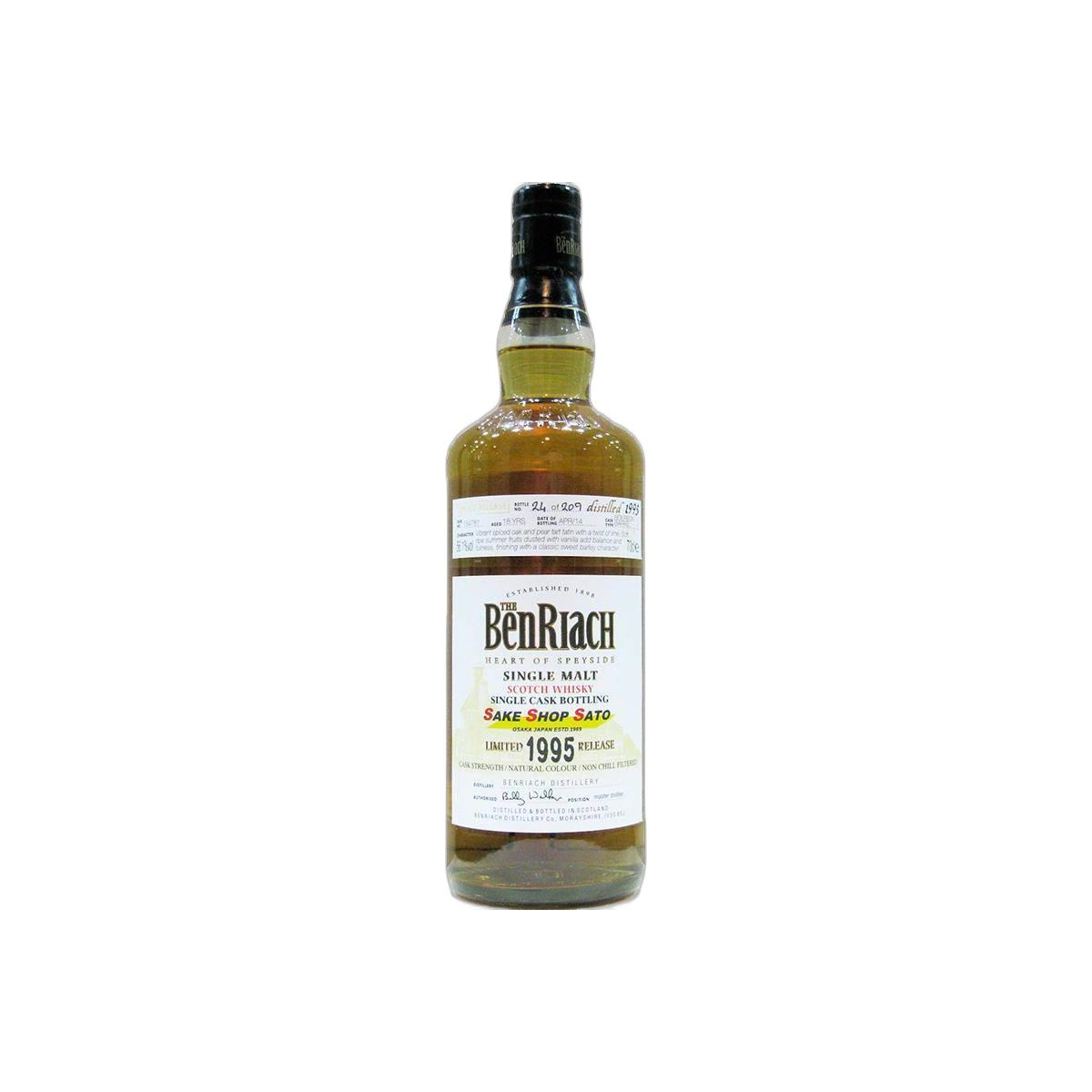 BenRiach 1995 18 Years Single Malt Whisky