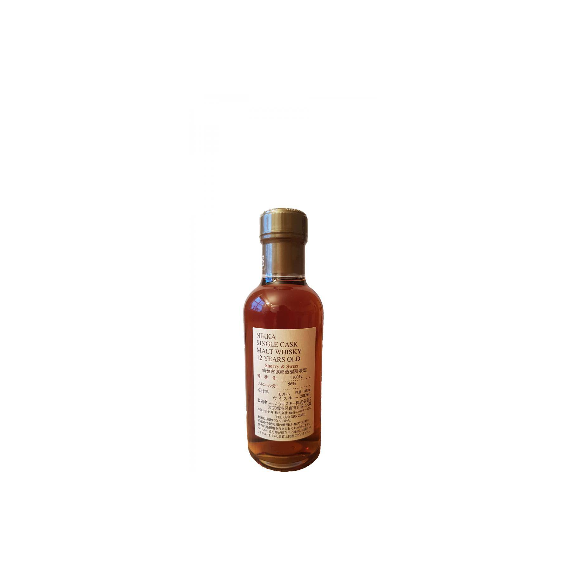 Miyagikyo 12 Years Single Malt Whisky