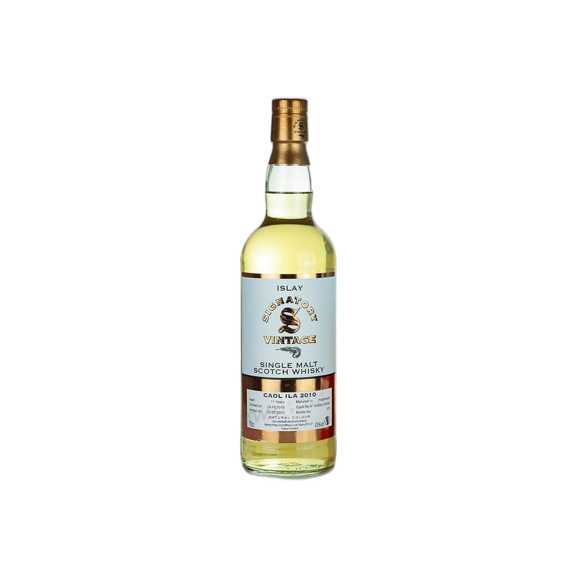 Caol Ila Vintage Collection 2010 11 Years Single Malt Whisky