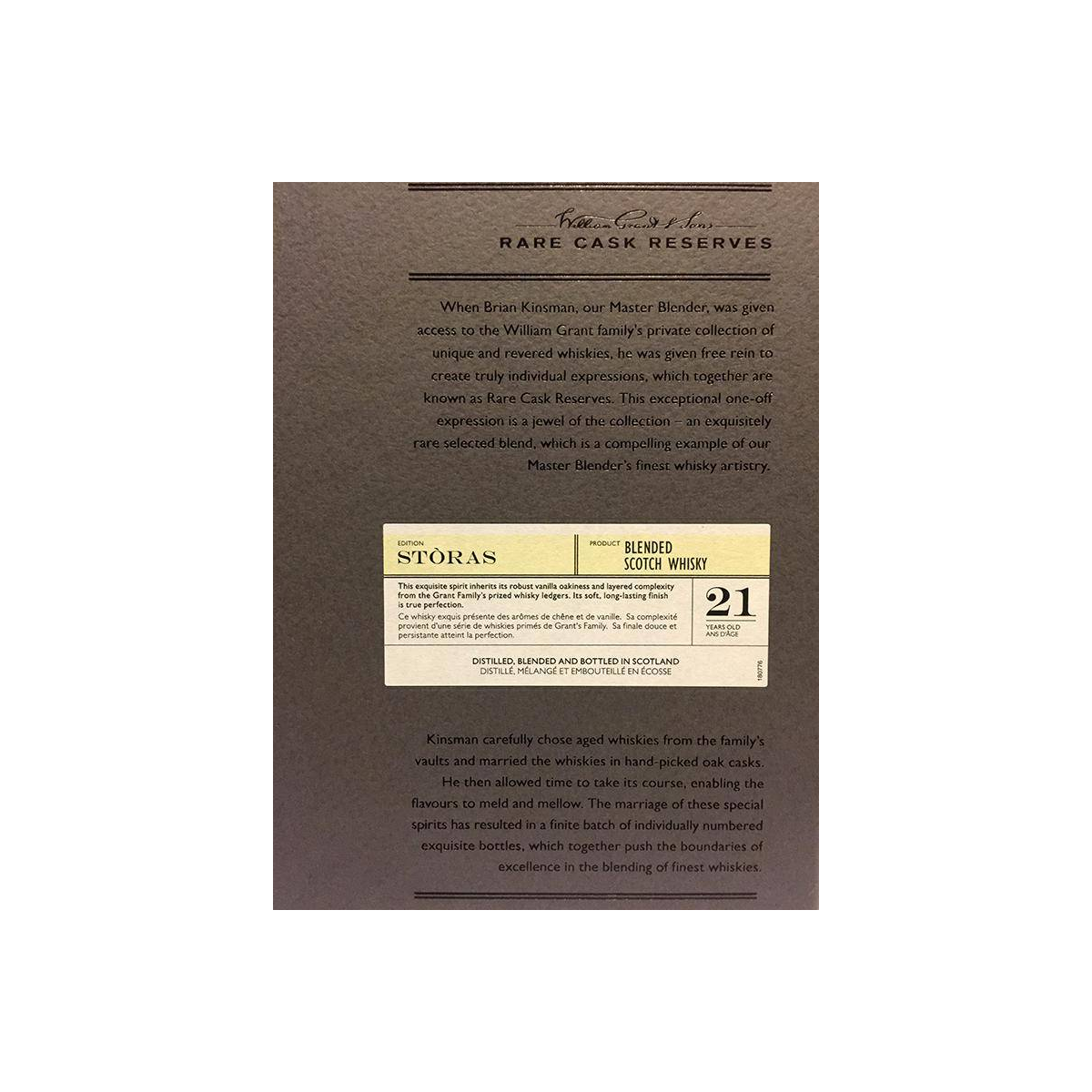 William Grant & Sons Limited Stòras 3