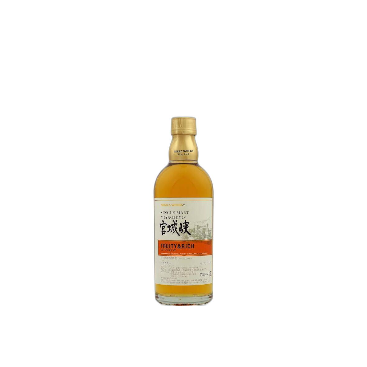 Miyagikyo Single Malt Whisky
