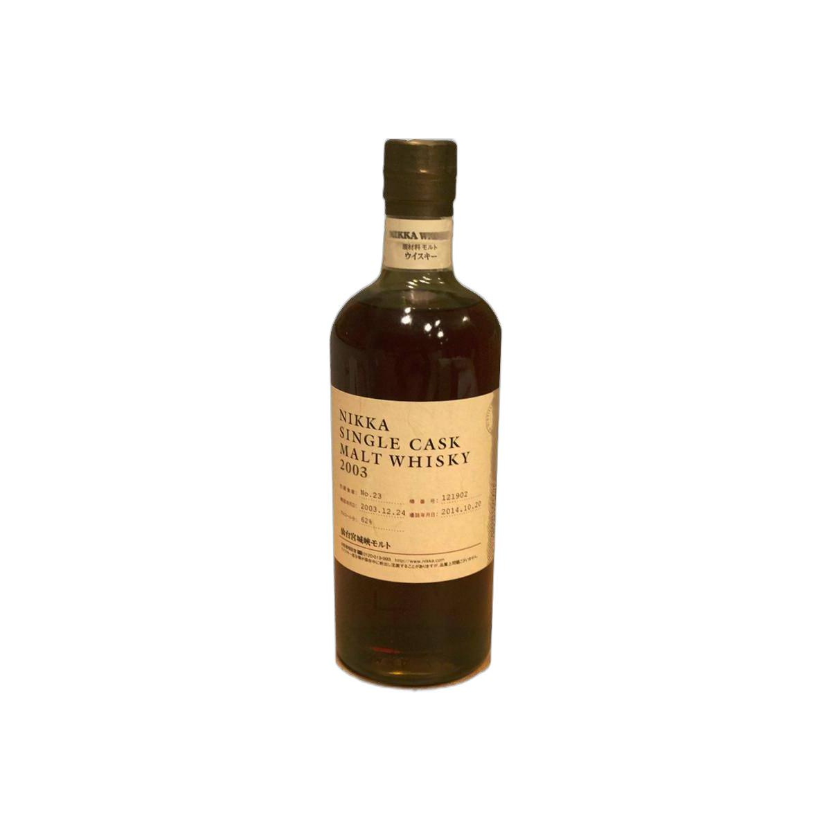 Miyagikyo 2003 10 Years Single Malt Whisky