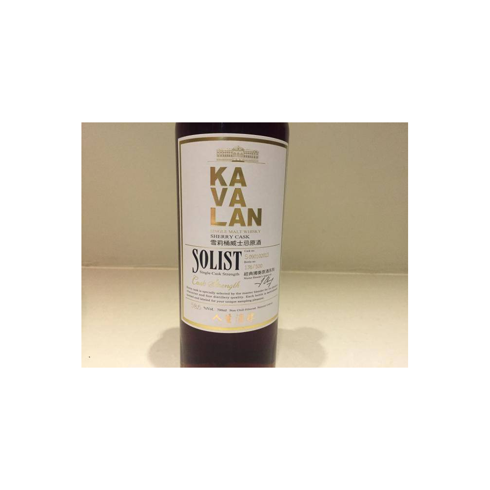 Kavalan Sherry Cask 2009 7 Years Single Malt Whisky 2
