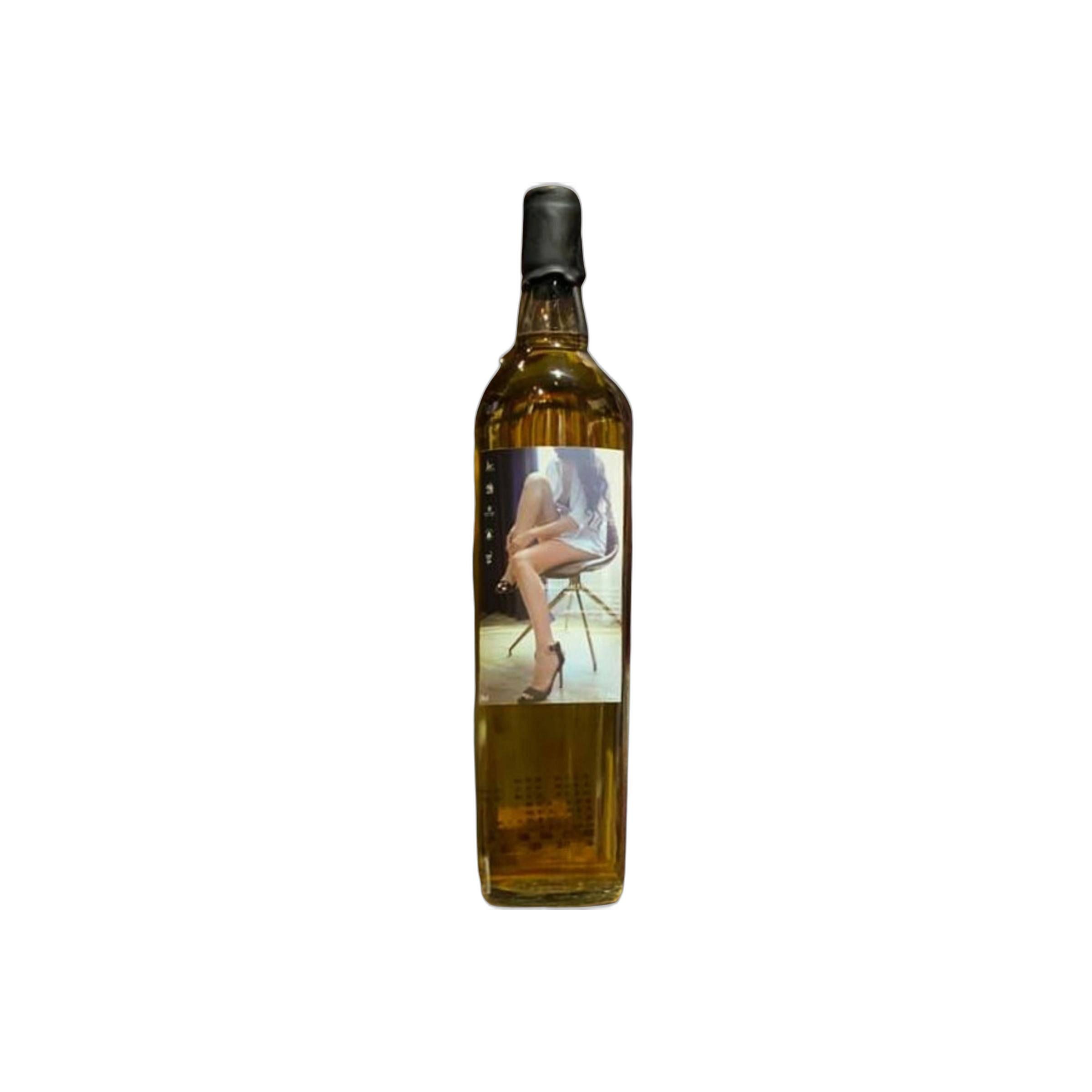 Glen Garioch 1988 32 Years Single Malt Whisky