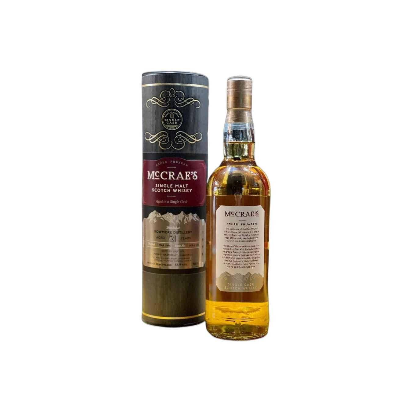 Bowmore 1996 21 Years Single Malt Whisky 2