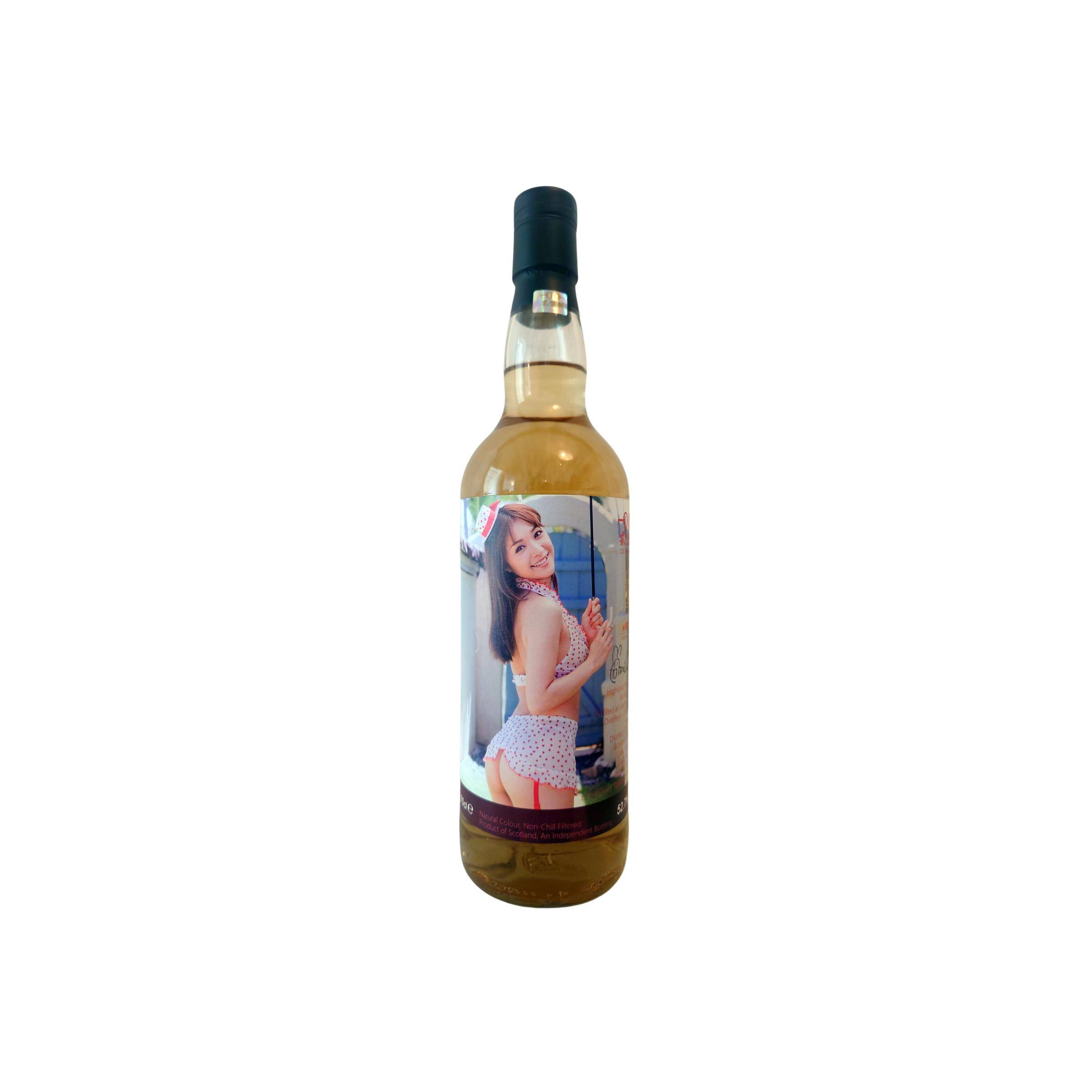 Loch Lomond 2016 5 Years Single Malt Whisky