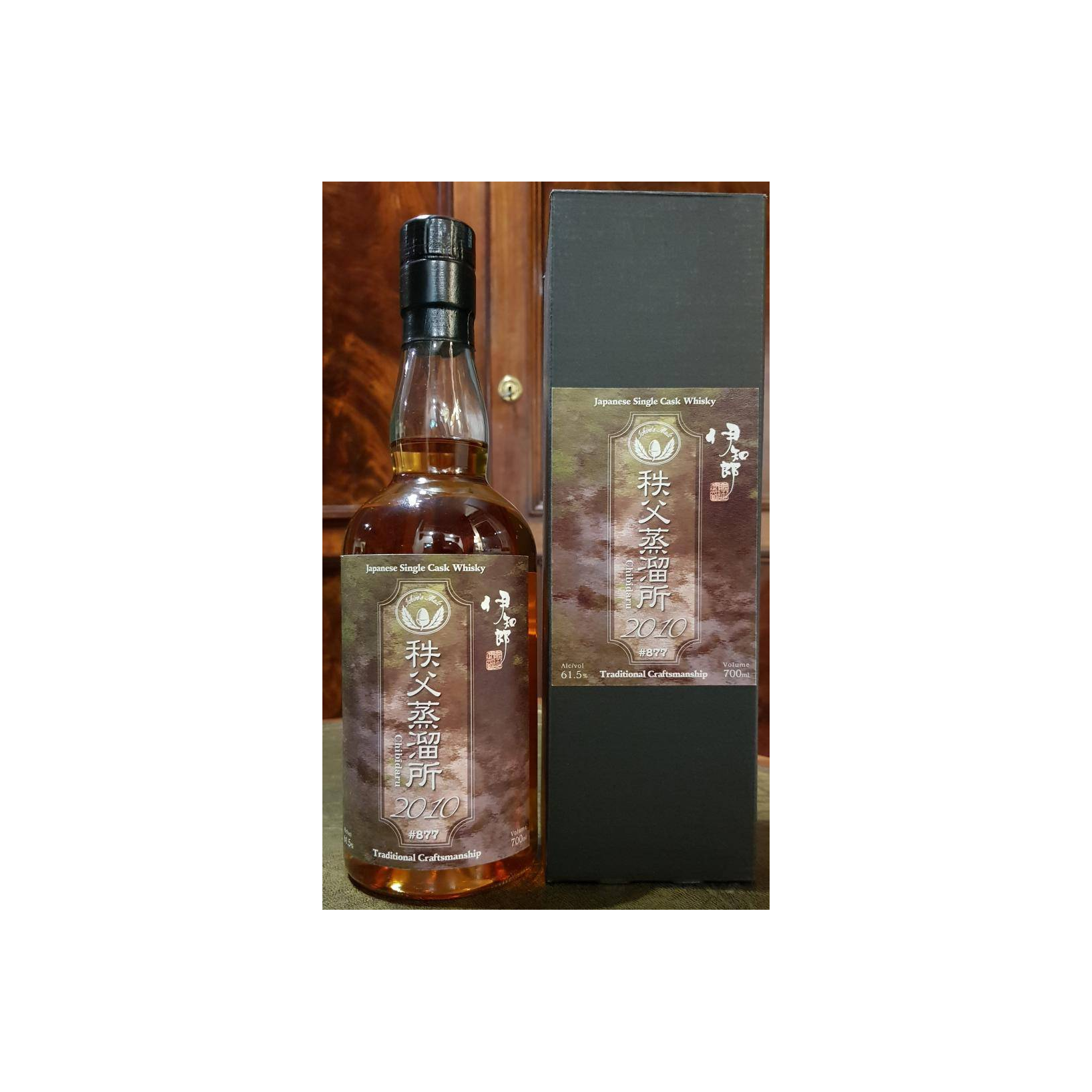 Chichibu 2010 4 Years Single Malt Whisky 2