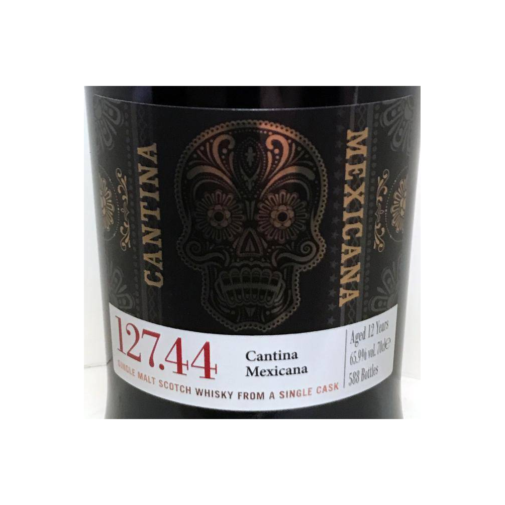 The Scotch Malt Whisky Society 2003 12 Years Single Malt Whisky 3
