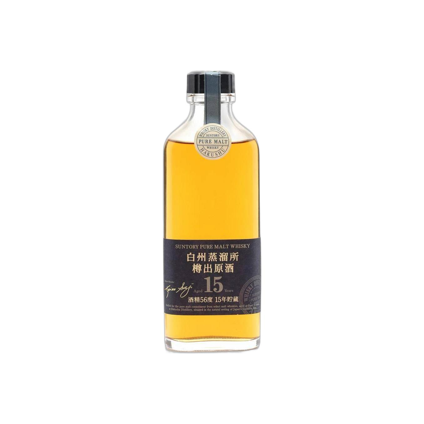 Hakushu 15 Years Single Malt Whisky