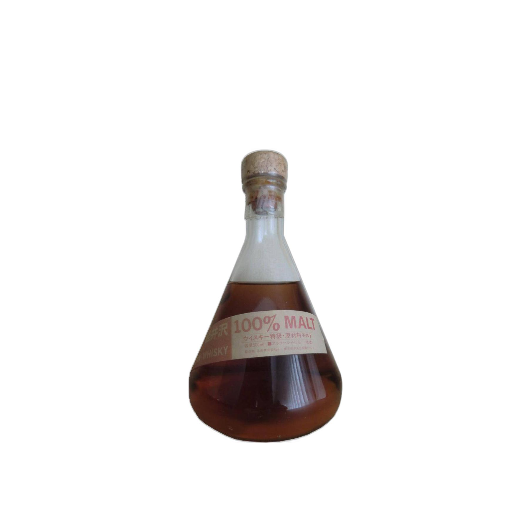 Karuizawa Single Malt Whisky