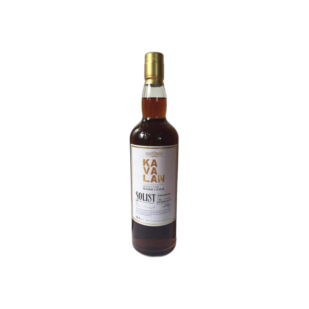 Kavalan Sherry Cask 2009 5 Years Single Malt Whisky