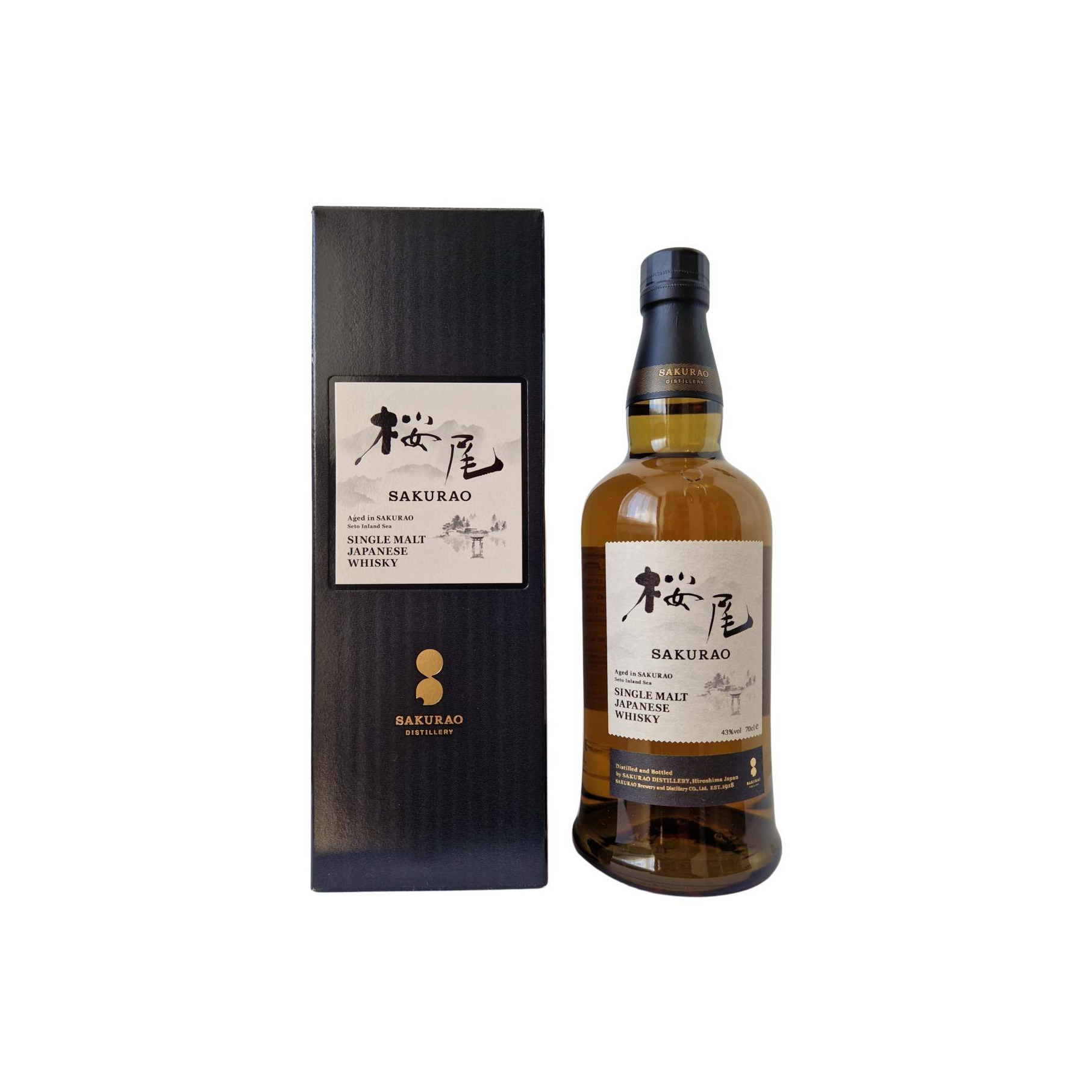 Sakurao Single Malt 3
