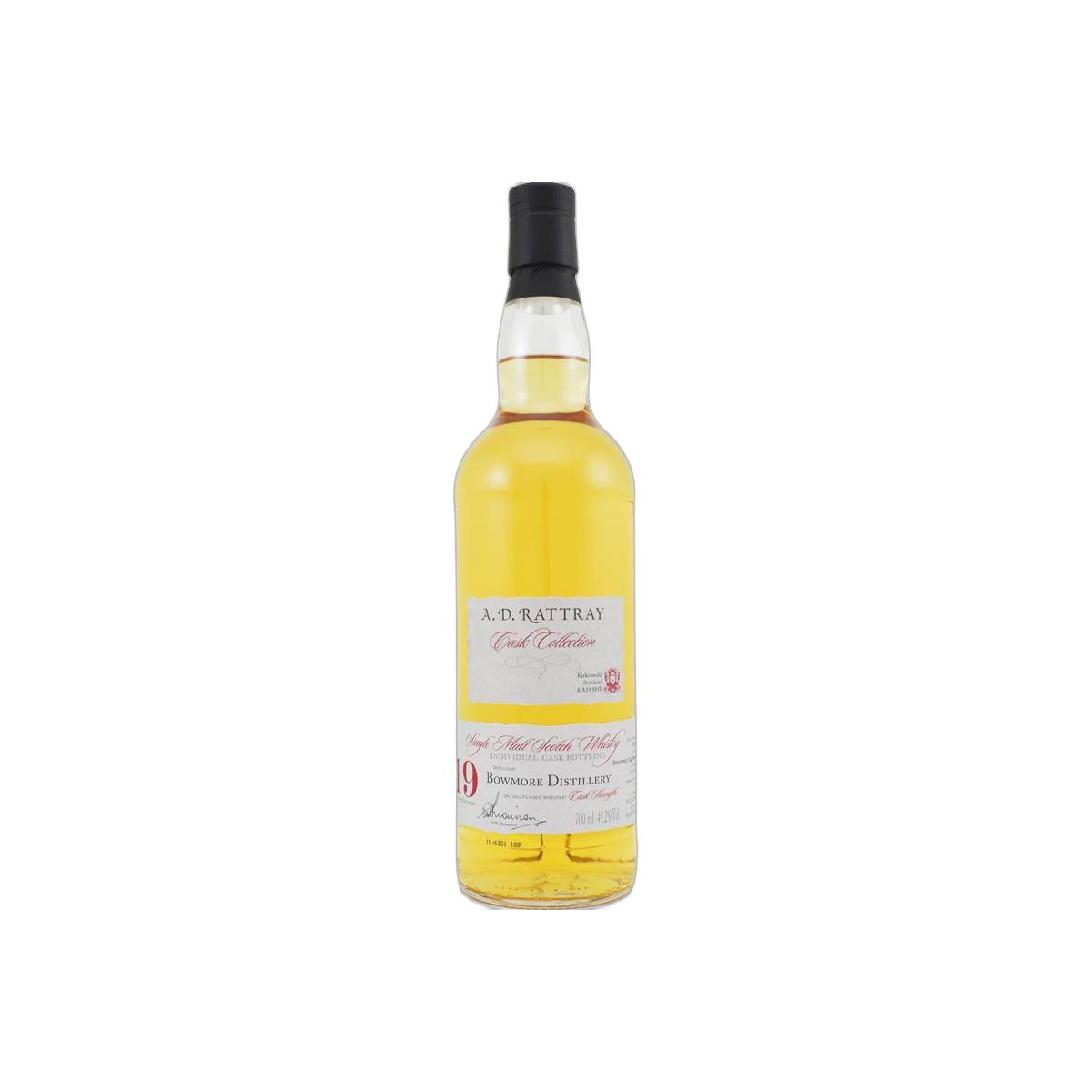 Bowmore Individual Cask Bottling 1996 19 Years Single Malt Whisky 2