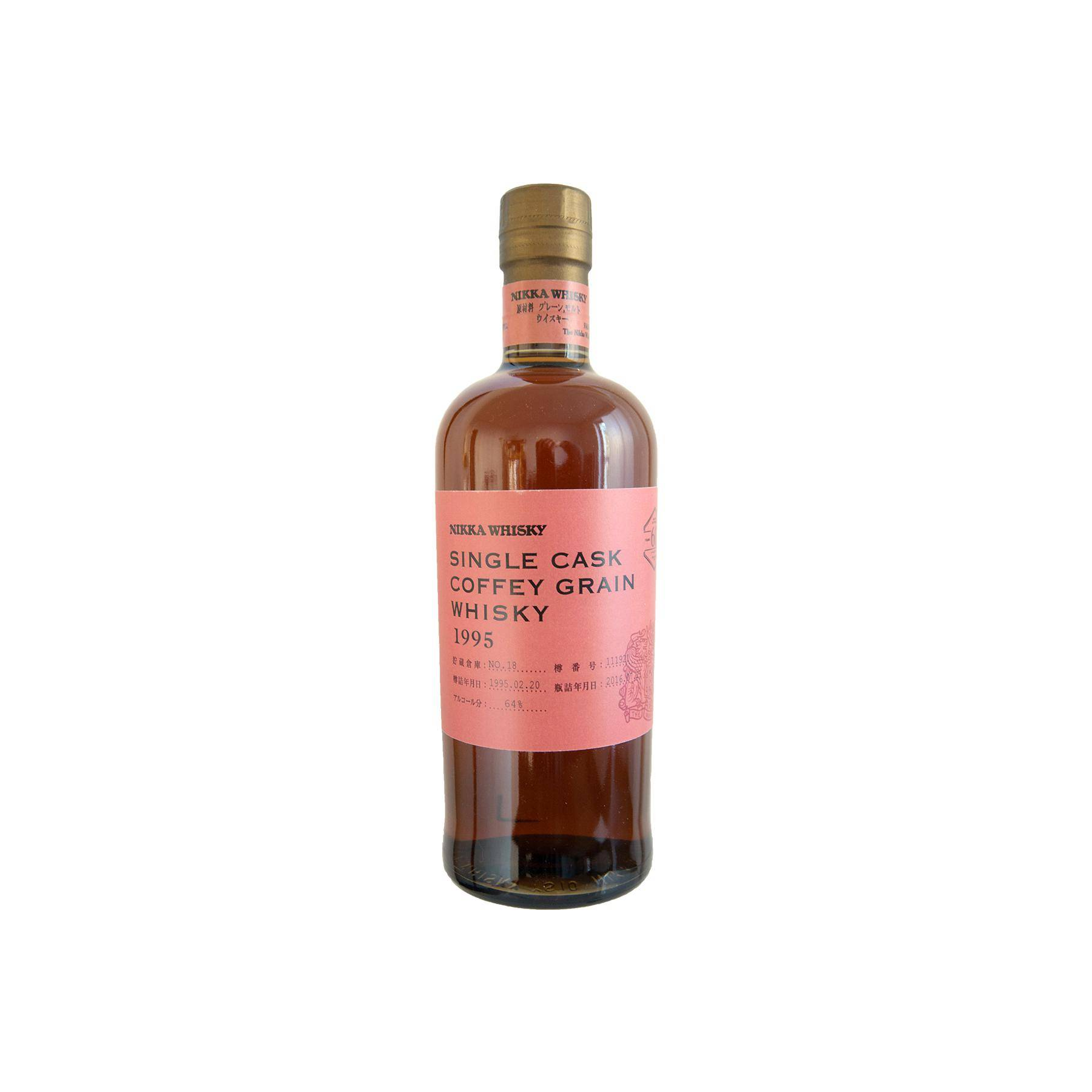 Nikka 1995