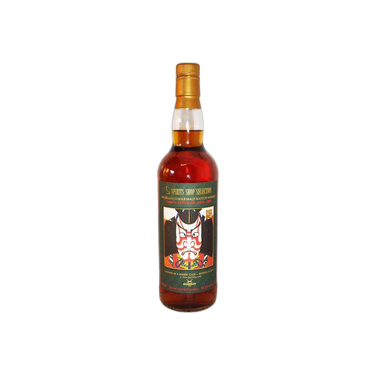 Clynelish 1996 18 Years Single Malt Whisky