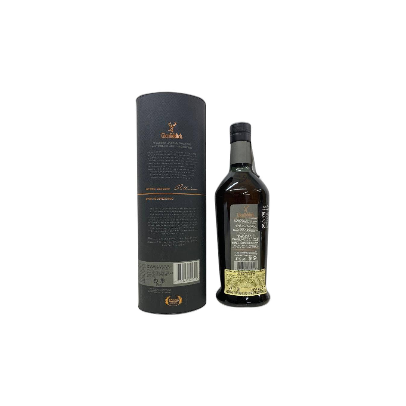 Glenfiddich Single Malt Whisky 3
