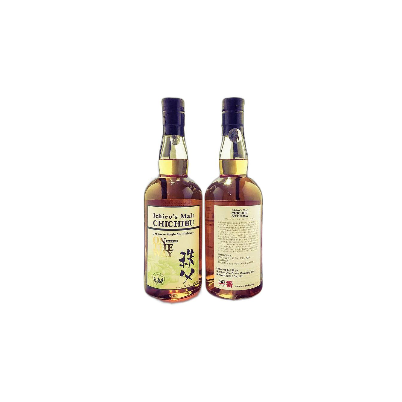 Chichibu Single Malt Whisky 3